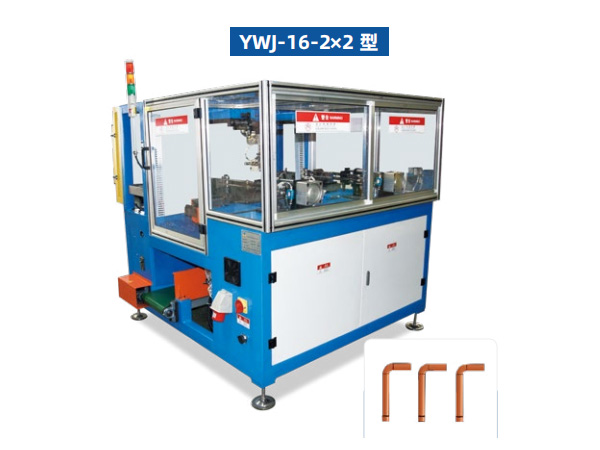 Automatic feeding dotting bending machine(2 Tubes)